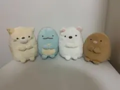 すみっコぐらし ぬいぐるみ4点セット おまけ付き