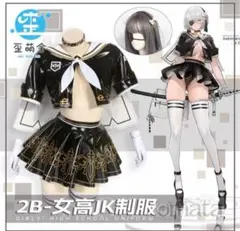 2026年最新】歪萌舎の人気アイテム - メルカリ