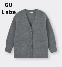 ジーユー パフィータッチオーバーサイズカーディガン