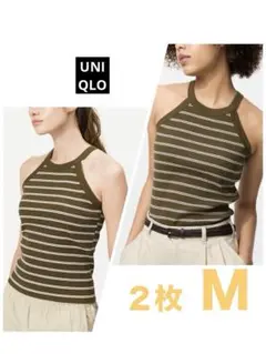 Ｍ(7)新品⭐️UNIQLOユニクロ ホルターネックブラタンクトップ Ｍサイズ2枚