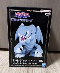 Item thumbnail for item d03167e6-f603-4c50-9e91-a31de13c0b46