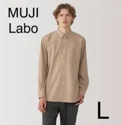 muji labo ウール混レギュラーカラーシャツ　Ｍ　ムジラボ MUJI Labo ウール混レギュラーカラーシャツはクワイエット