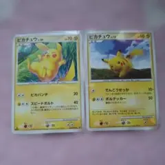 Item thumbnail for item ca127ece-bc57-4886-b2b4-8d064dc43009