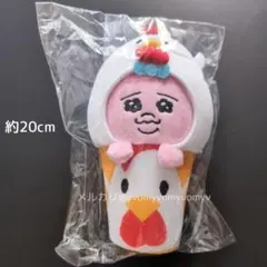 おぱんちゅうさぎ なりきり！からあげクン ぬいぐるみ Loppi・HMV限定