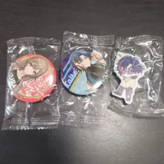 くら寿司 魁星 フレン