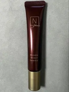 Nオーガニック　アイクリーム　新品