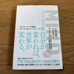 ニングル様 リクエスト 2点 まとめ商品