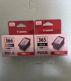 Canon PIXUS 365/366 インクカートリッジセット - メルカリ