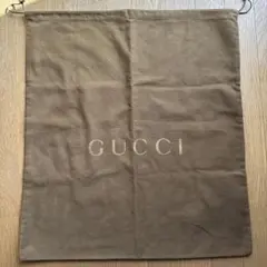 GUCCI グッチ　バッグ保存袋　大きめ