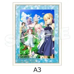 2026年最新】キャラファイングラフ fgoの人気アイテム - メルカリ