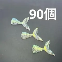 amaoto24様 リクエスト 2点 まとめ商品