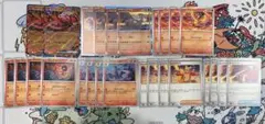 オドリドリRR ソウブレイズ進化ライン　ファイヤー　ポケモンカードインフェルノX