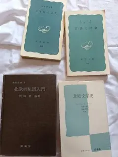 Item thumbnail for item cf79dd7b-a4cf-47bc-a3d9-1048fa7e3eaa