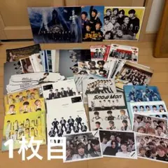 ジャルジャル グッズ まとめ売り - メルカリ