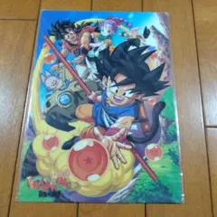 希少　ドラゴンボール　劇場版　最強への道　下敷き　クリアポスター　当時ものレア