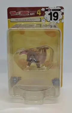 Happyくじ　TOM and JERRY FUNNY ART!　4　フィギュア