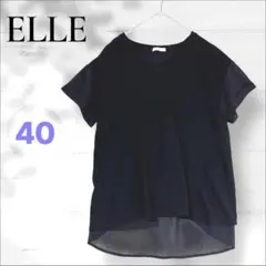 ELLE 半袖Tシャツ 異素材ドッキング 40 黒 透け感 シャツ ブラウスのサムネイル