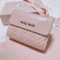 ♡美品♡ミュウミュウ 三つ折り財布 マテラッセレザー L字ファスナー 金 ピンク