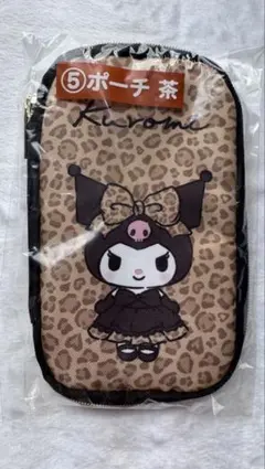 サンリオ クロミ 当たりくじ ポーチ ミラー セット
