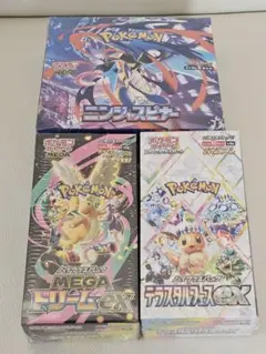 【早い者勝ち】ポケモンカード　BOX　まとめ売り　シュリンク付き