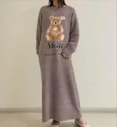 【タグ付き♡新品】ジェラートピケ　シュタイフ　ワンピース　BR フリーサイズ
