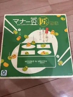 Item thumbnail for item c9eaf8c1-5be7-456c-9b55-0d9457b56d41