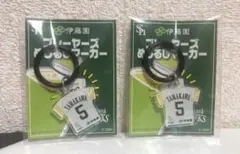 福岡ソフトバンクホークス 山川穂高選手#5 めじるしマーカー ２個セット