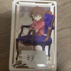 名探偵コナンカードゲーム 事件編/解決編マーカー Vol.3 灰原哀 - メルカリ