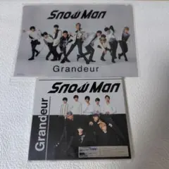 Snow Man Grandeur 初回盤A クリアファイル付き
