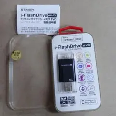 Item thumbnail for item 3c0f663e-89ca-4c89-bd55-e30021660d6a