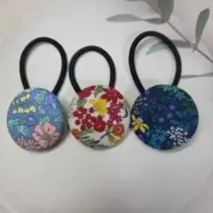 フラワーパターン ヘアゴム 3個セット