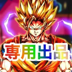 チェインクロニクル パチスロ実機 送料無料 - メルカリ
