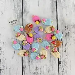 C-21 デコパーツ 20個セット ハンドメイド素材 デコレーション用 パーツ