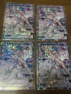 ヴァイスシュヴァルツ 自然の爪 ルゥ SP 2枚セット - メルカリ