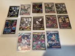 ポケカSARSRまとめて売り インフェルノX、メガブレイブ、メガドリーム等