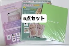 バニラコ セブチ ジョンハン フォトカード トレカ ブロマイド 販促品 非売品