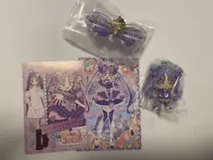 キュアキュンキュンセット