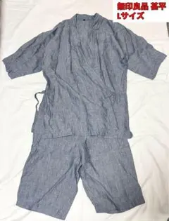 Item thumbnail for item 756fdc9d-9ebf-4f58-9c65-98fc4379d9ee