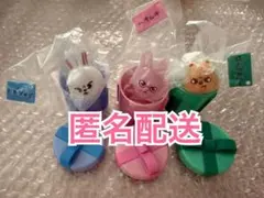 スキズ SKZOO ぷくっとバースデークリアリング 3種セット