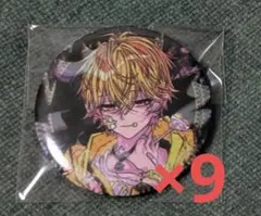 【期間限定セール】みこと シクフォニ 缶バッジ し。 セット