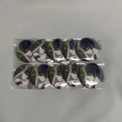 18TRIP エイトリ キャラバッジコレクション vol.8 輝矢宗氏 缶バッジ