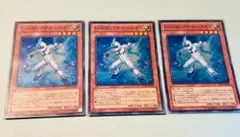 2026年最新】遊戯王 スリーブ heroの人気アイテム - メルカリ