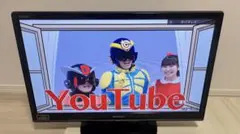 2026年最新】シャープ 24V型ハイビジョン液晶テレビ AQUOSの人気