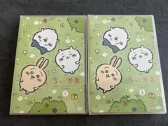 ちいかわ DVD 5巻 6巻 セット 未開封 - メルカリ