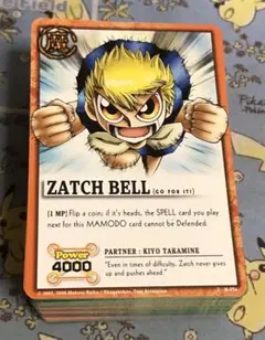 金色のガッシュベル！！ THE CARD BATTLE 海外版ノーマルセット