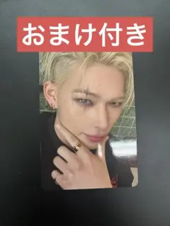 ENHYPEN HMV ラキドロ　ニキ　おまけ付き