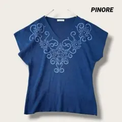 PINORE 麻混 花柄刺繍 ビジュー Vネック 半袖ニット ブルーのサムネイル