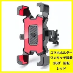 Item thumbnail for item 7b1c087f-d205-4046-96f6-48f6eb2764aa