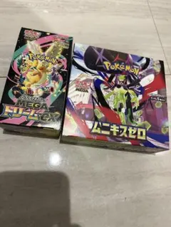 ポケモンカードゲーム MEGAシリーズ セット他　シュリンクなし