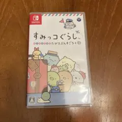 2026年最新】switch すみっこぐらしの人気アイテム - メルカリ